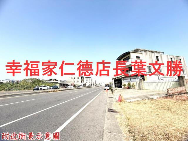 台南新市農地-8