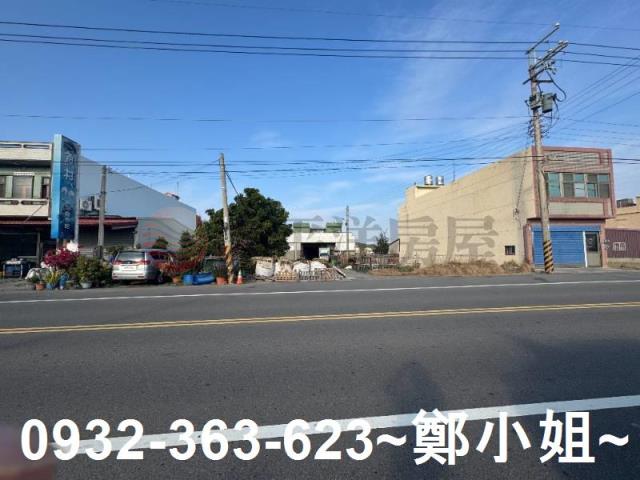 苗栗苑裡農地-2