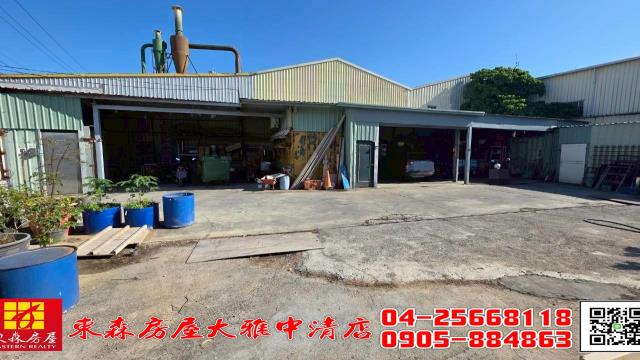 東森房屋大雅中清店神岡角地小田附廠房