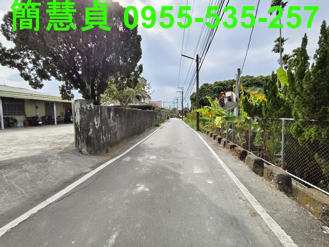 南投土地透天南投房仲草屯房仲