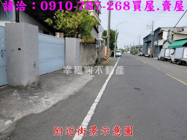 台南工業地-3