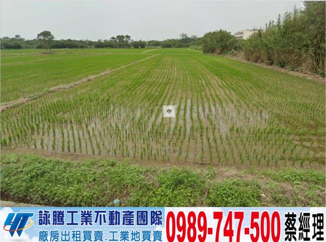 桃園觀音交通用地-0