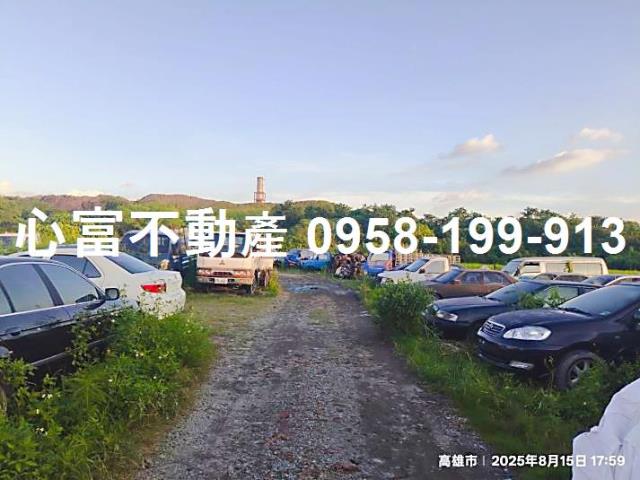 高雄農地-0