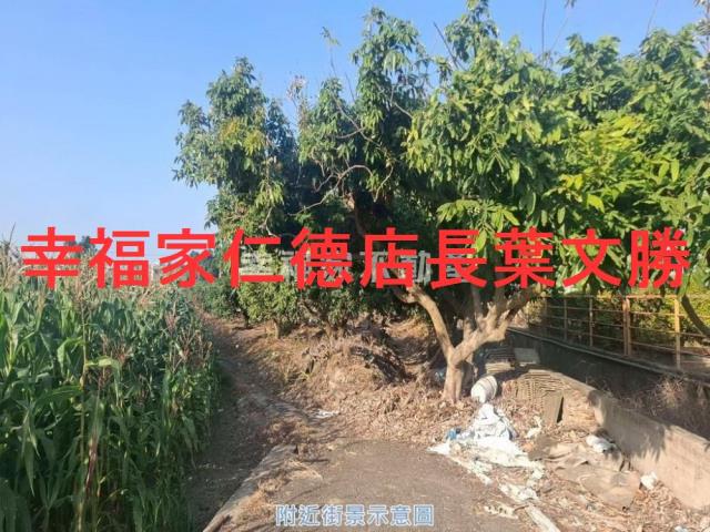 台南下營建地-12