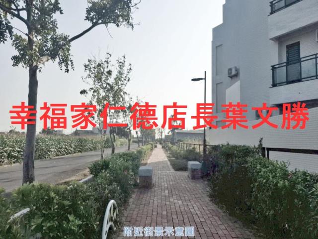 台南下營建地-6