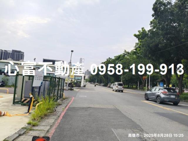 三民區土地出租