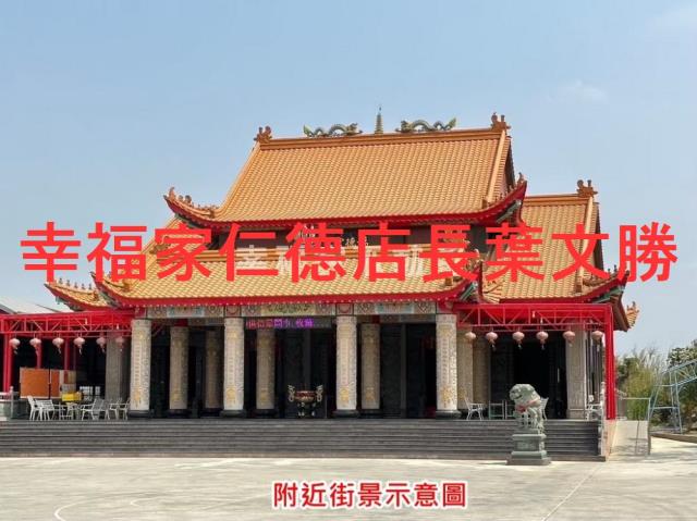 台南善化農地-10