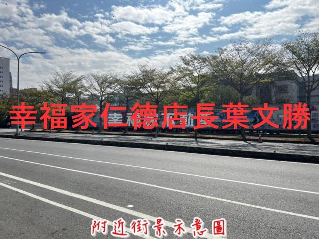 台南安平建地-1