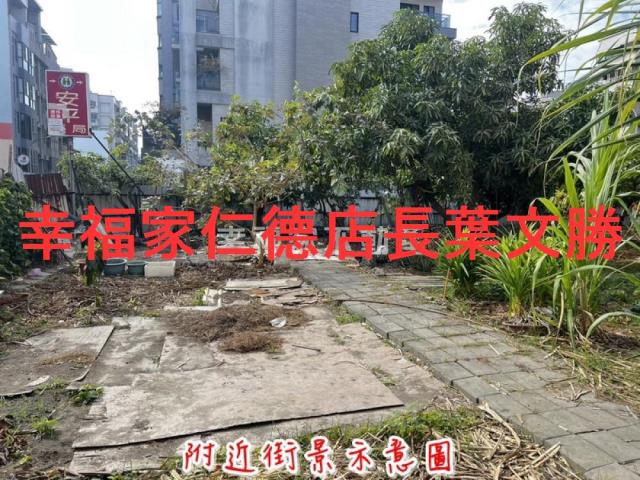 台南安平建地-7