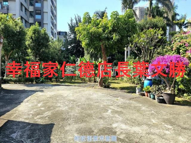 台南善化建地-11