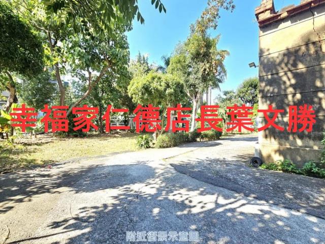 台南善化建地-14