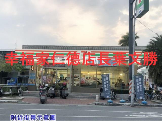 台南學甲建地-6