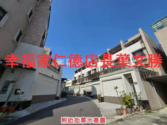 台南歸仁建地-4