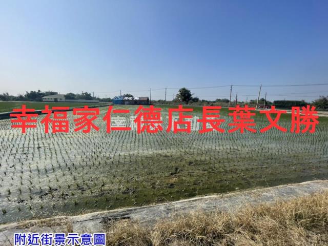 台南官田農地-0