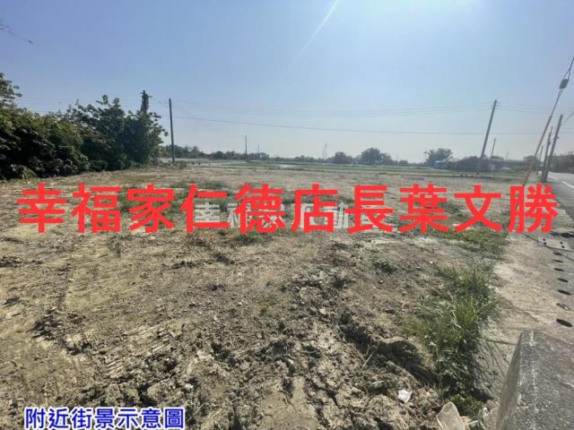 台南官田農地-1