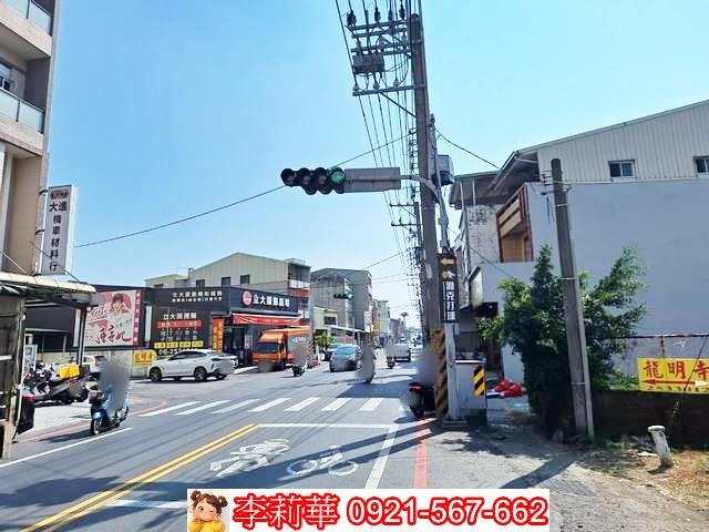 永康建地-2