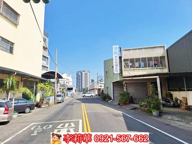 永康建地-3