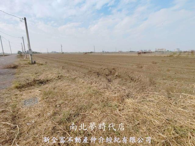 白河農地-1