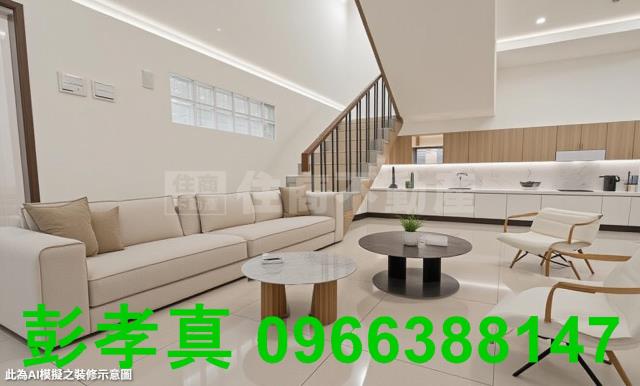 台中土地房屋透天別墅租屋廠房