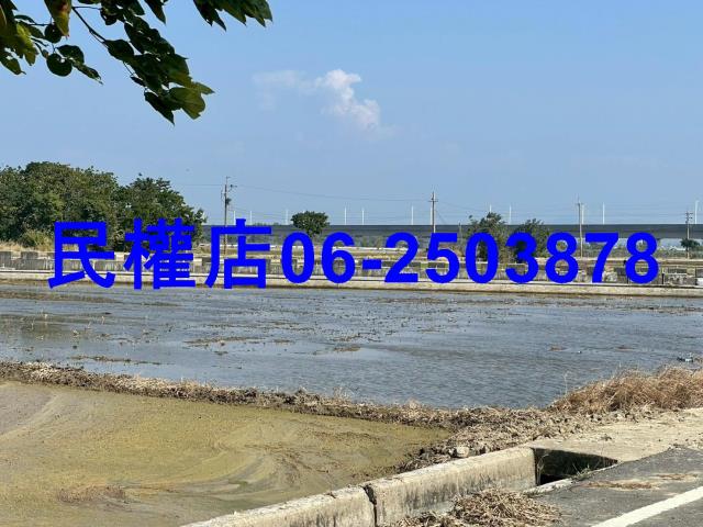 台南農地-2