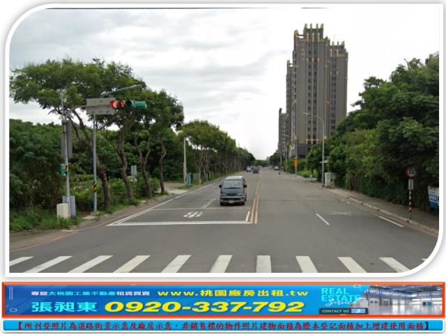 大竹重劃區精華工業地