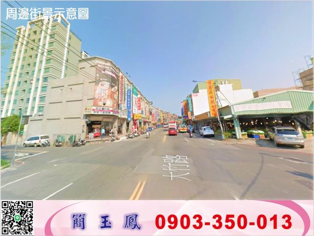 精華重劃區買地送廠房工業地廠房買賣租賃