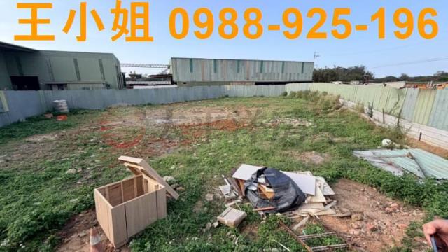 觀音建地