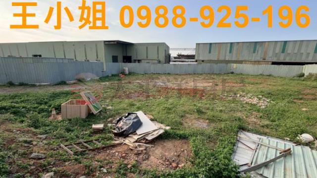 桃園建地-2