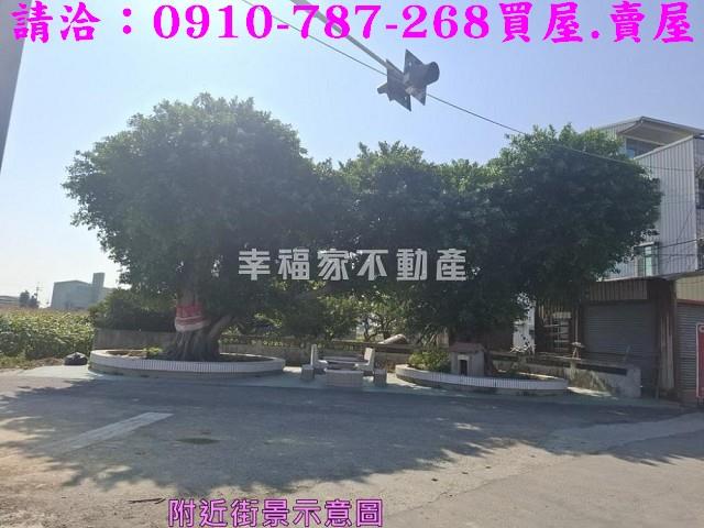 台南將軍建地-8