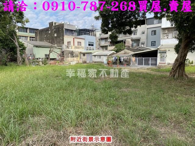 台南關廟建地-12