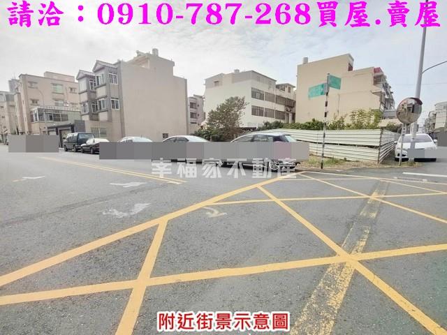 台南佳里建地-5