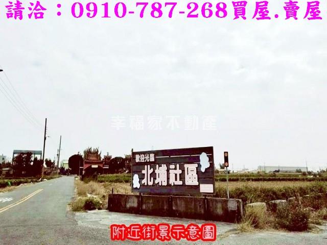 台南將軍農地-12