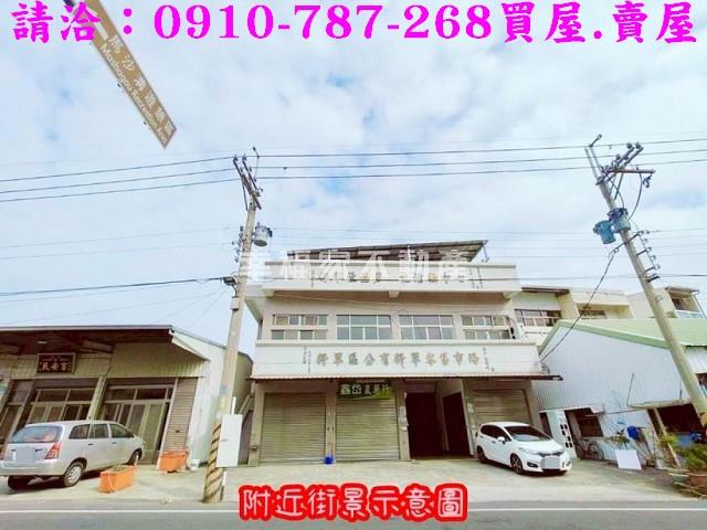 台南將軍農地-14