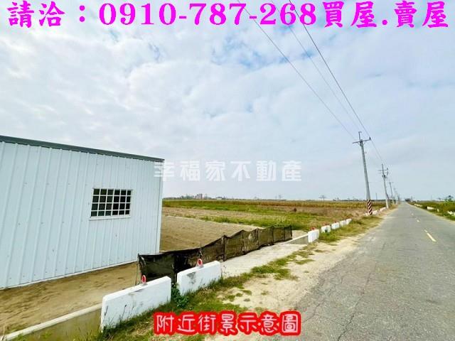 台南將軍農地-7