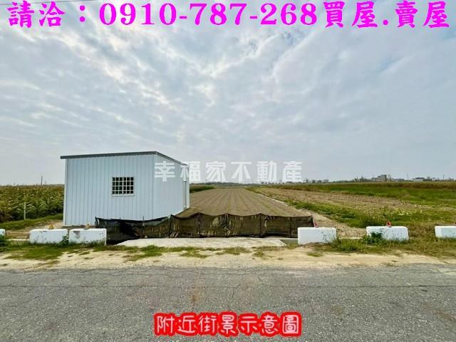 台南將軍農地-8