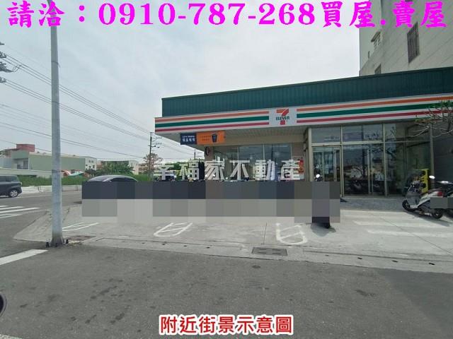 台南佳里農地-14