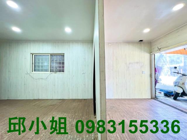 嘉義東區建地-2