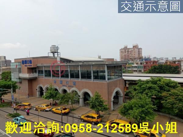 新竹湖口農地建地徵收地重劃地房屋買賣租賃