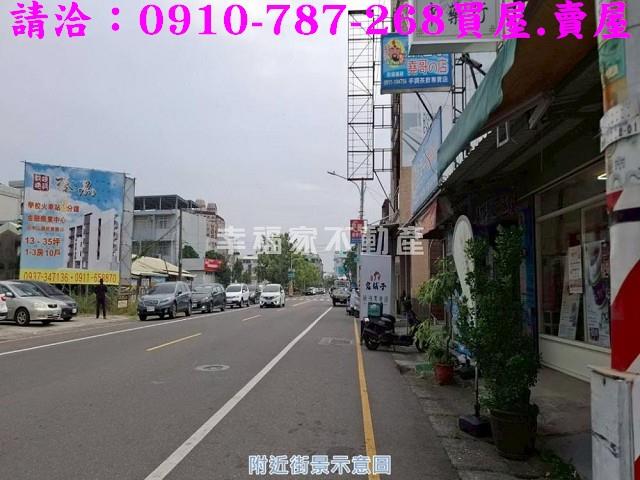 台南新營建地-9