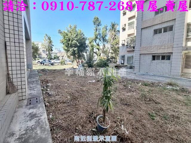 台南新營建地-4