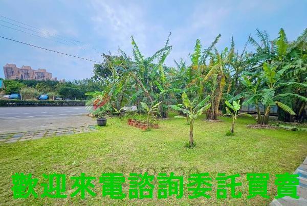 收租自住投資增值買房