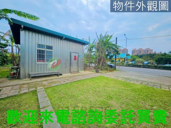 新北三芝農地-4