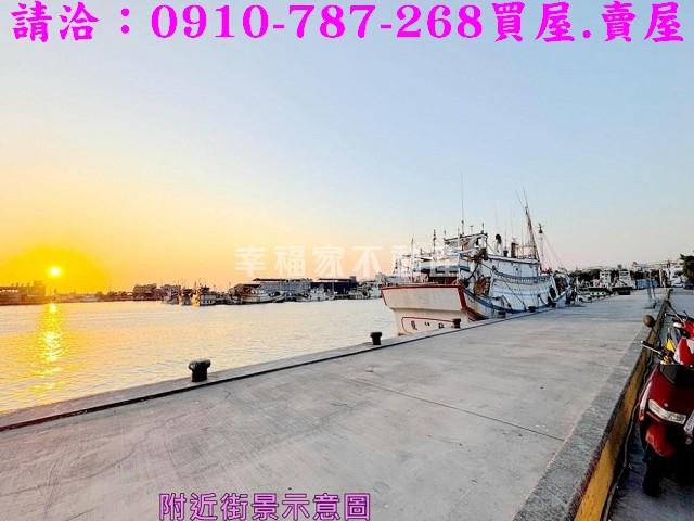 茄萣漁業用地-9