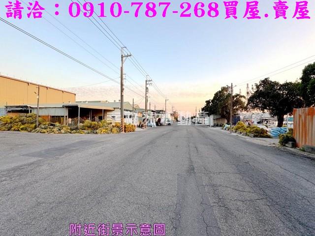 茄萣漁業用地-1