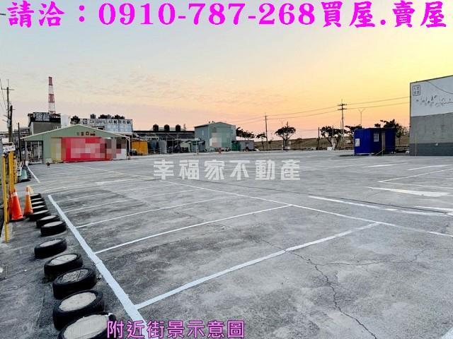 茄萣漁業用地-2