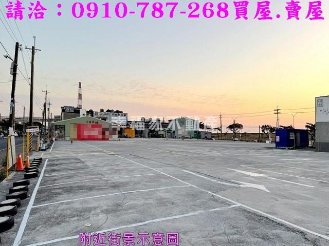 茄萣漁業用地-3