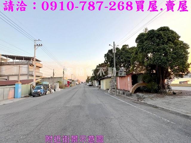 茄萣漁業用地-4