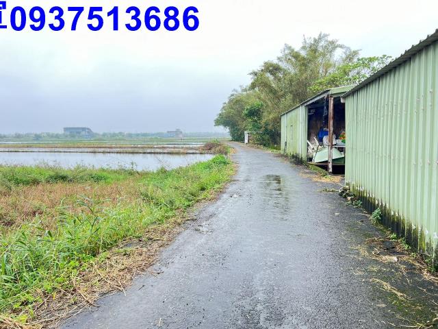 宜蘭縣壯圍鄉新南段農地出售