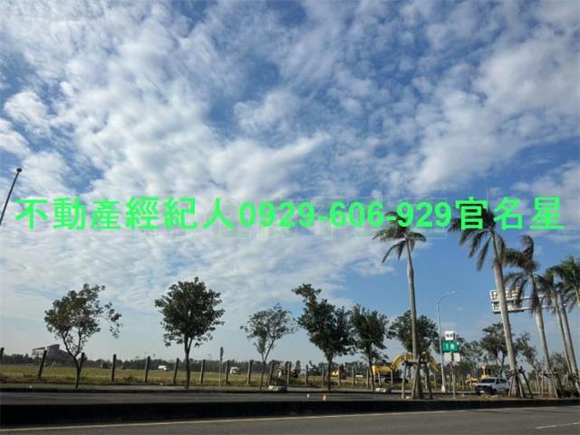 嘉義台積電故宮南院太保市嘉義高鐵站重劃嘉科ap7封裝