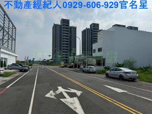 嘉義建地-0